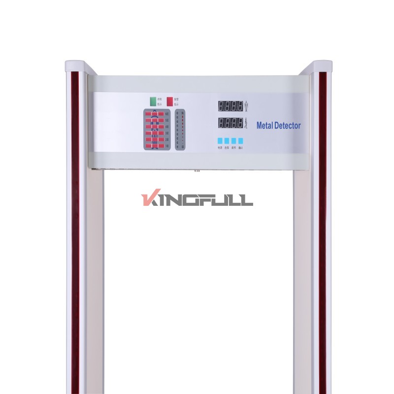 High sensitivity walk through metal detector